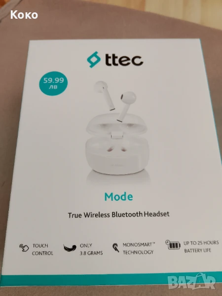 Слушалки , снимка 1