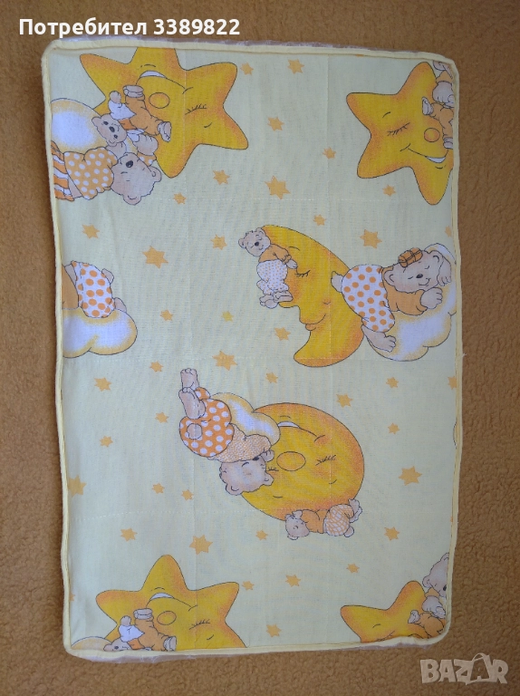 Повивалник, снимка 1