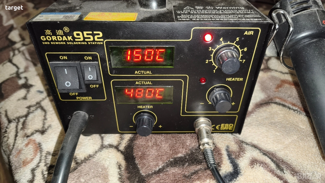 Поялна станция Gordak 952 Поялник с духалка , снимка 1