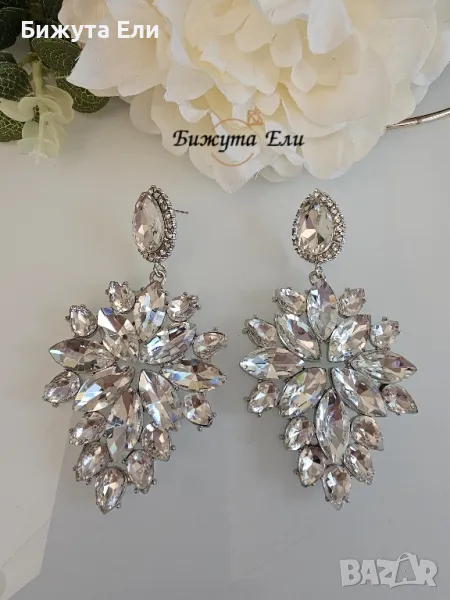 обеци 76, снимка 1