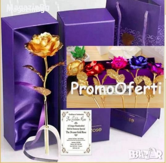 Златна Роза със стойка LOVE Сърце Красив Подарък zlatna roza  , снимка 1