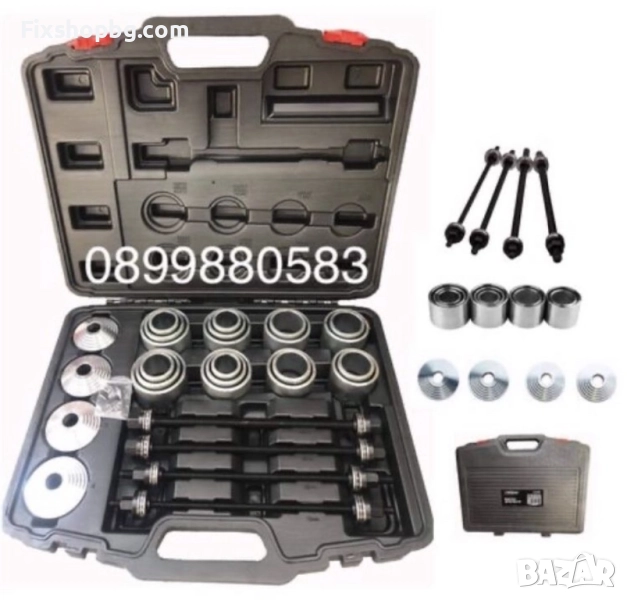 Комплект за набиване и избиване на втулки Stahlmayer, снимка 1