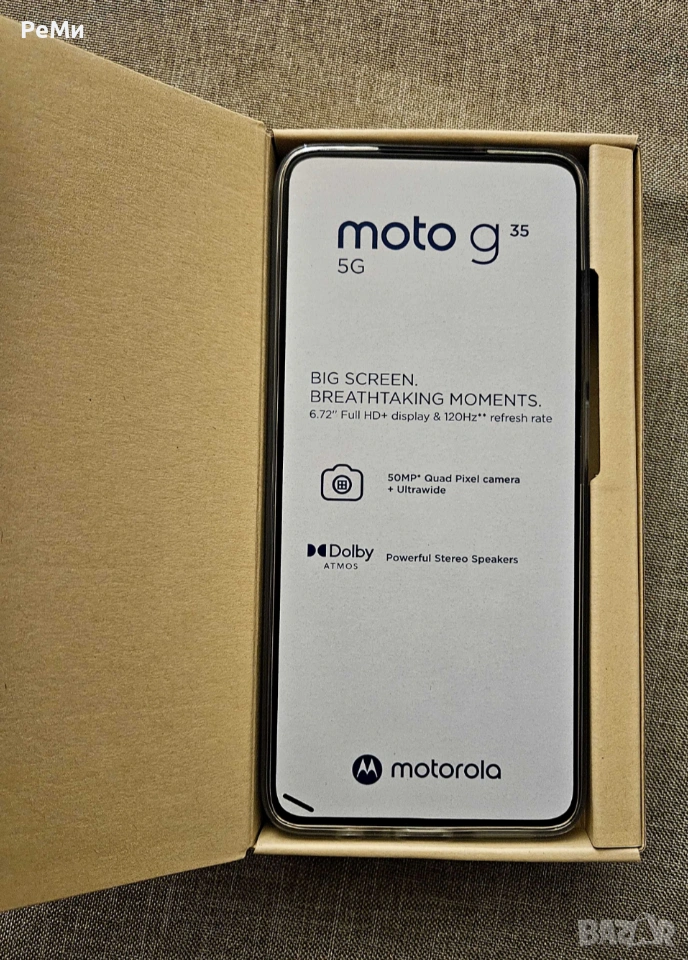 Motorola G35-Нов, снимка 1