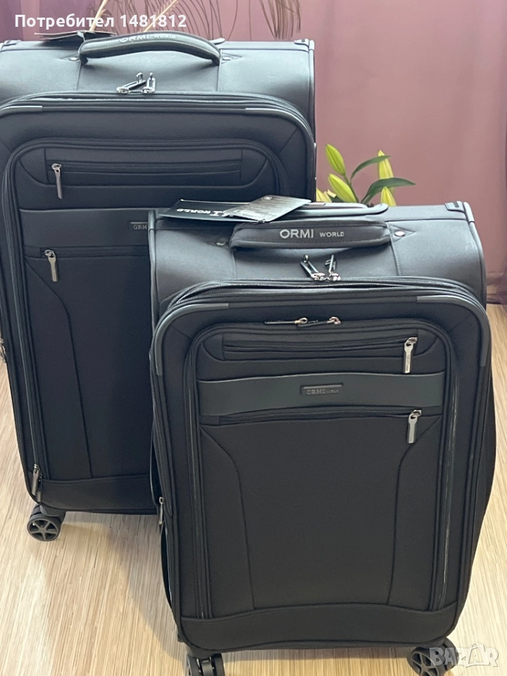 Комплект куфари(може и отделно), снимка 1