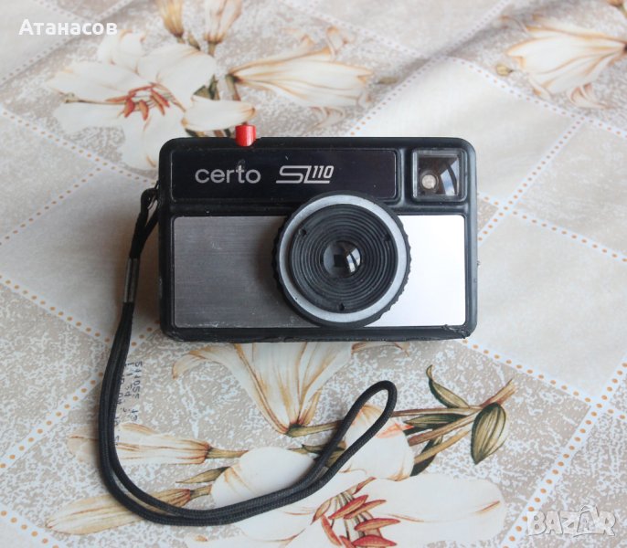 Малък фотоапарат Certo SL 110 от ГДР, снимка 1