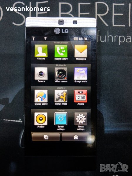 LG GD880 mini, снимка 1