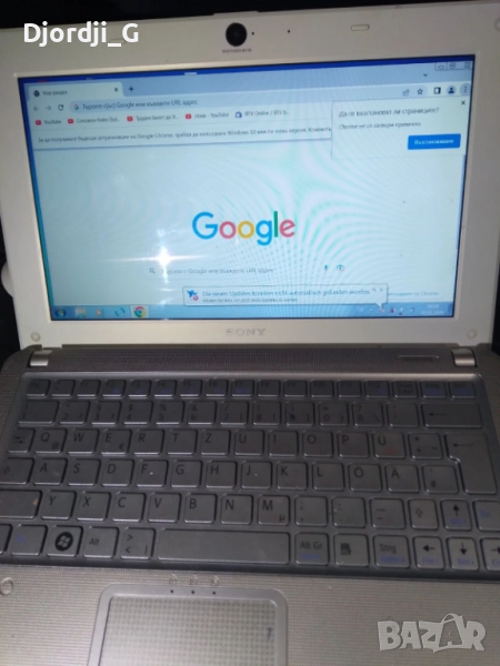 Лаптоп Sony Vaio, снимка 1