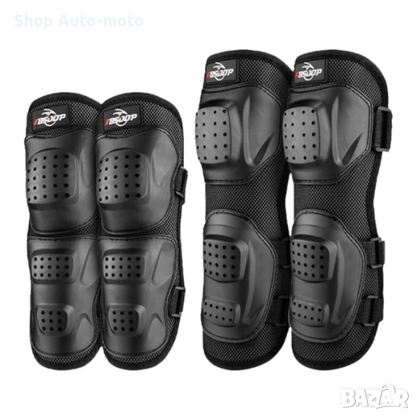 К-т наколенки и налакътници Automat, Предпазни протектори, Черен, снимка 1