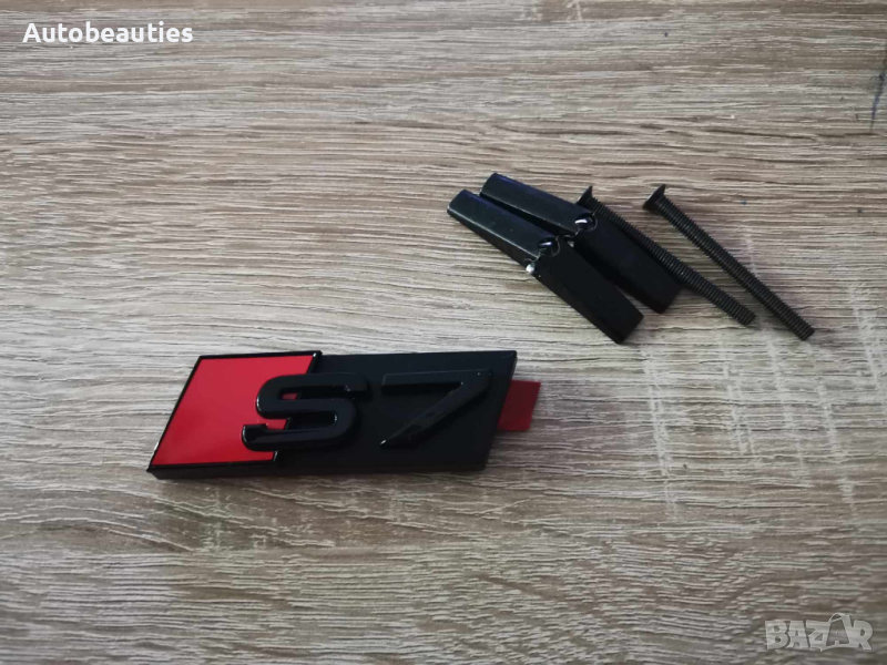 Предна решетка черна емблема Audi Ауди S7, снимка 1