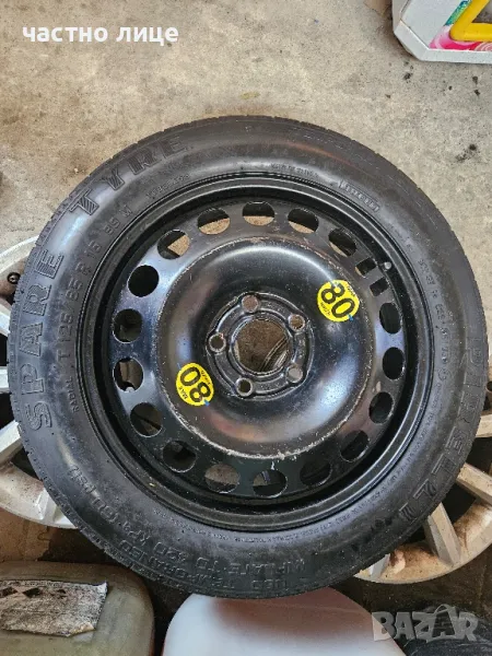 патерица резервна гума зафира 16-ка , снимка 1
