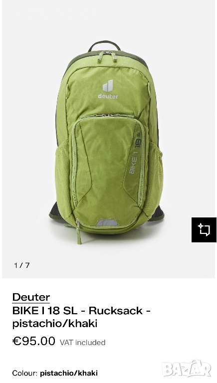 Раница DAUTER BIKE I 18 SL, снимка 1