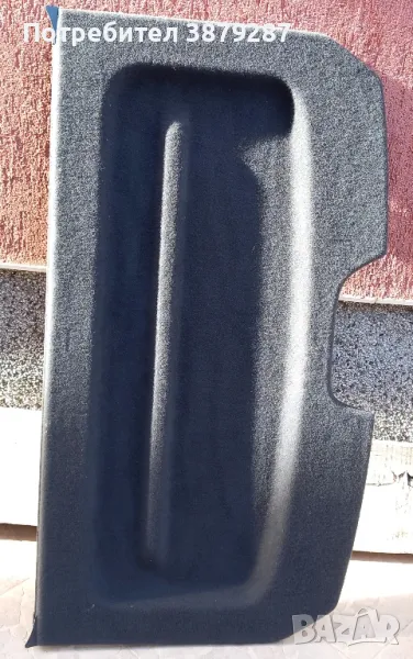 Кора за багажник , снимка 1