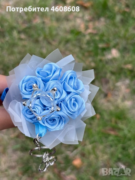 Мини букет-ключодържател, снимка 1