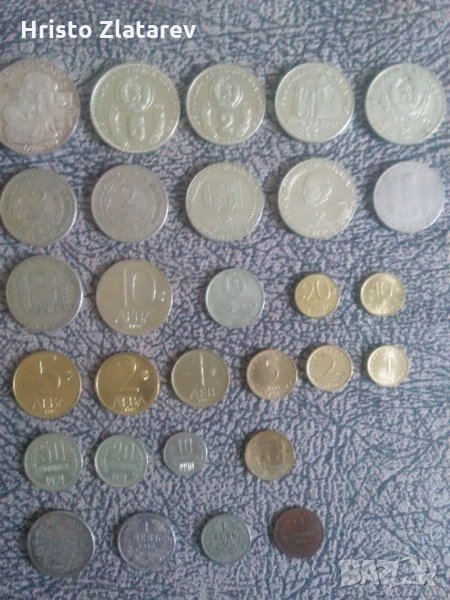Продавам стари български и чуждестранни монети, снимка 1