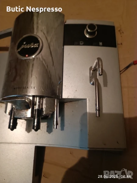 jura impressa S9, снимка 1