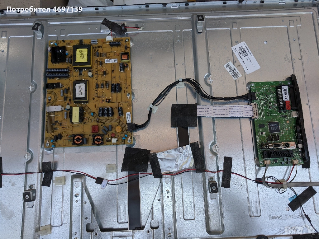 TELEFUNKEN T50PV275DLBP-17MB82S-17IPS20 , снимка 1