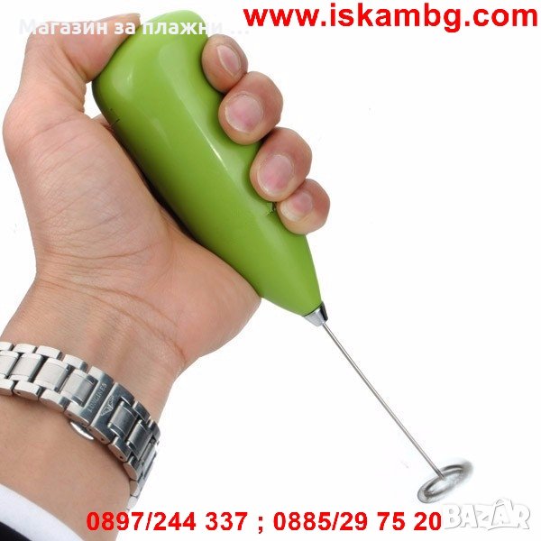 Миксер за фрапе в Миксери в гр. Варна - ID26847275 — Bazar.bg