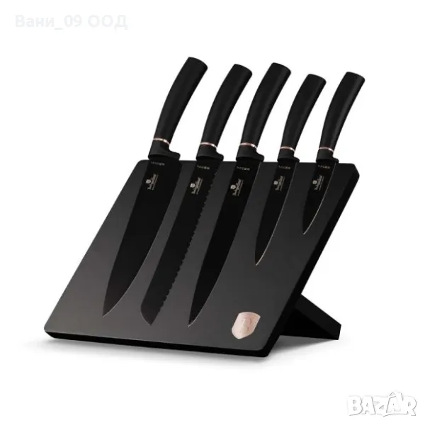 Луксозен сет ножове с магнитна стойка, снимка 1