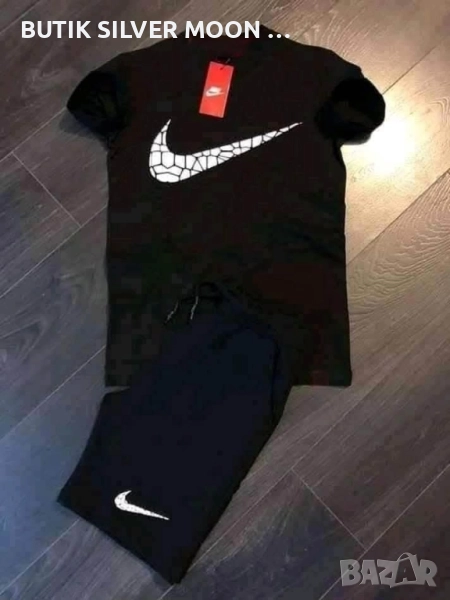 Мъжки Памучен Комплект ✨ Nike , снимка 1