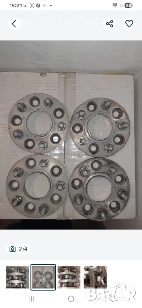 Продавам фланци HIR 15 mm, снимка 1