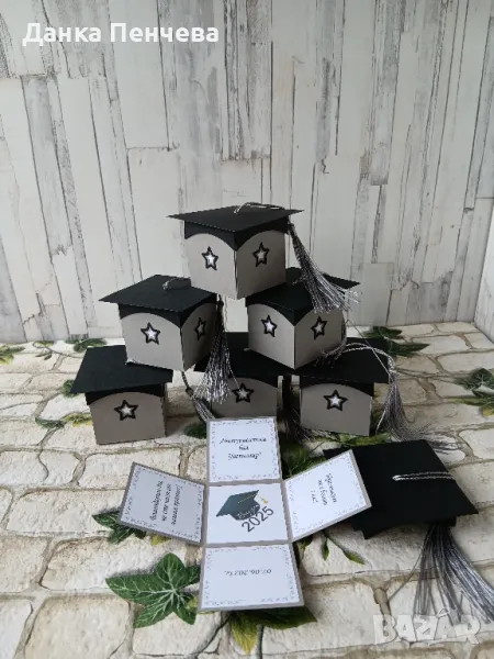 Подаръци за абитуриенти , абитуриентски бал , снимка 1