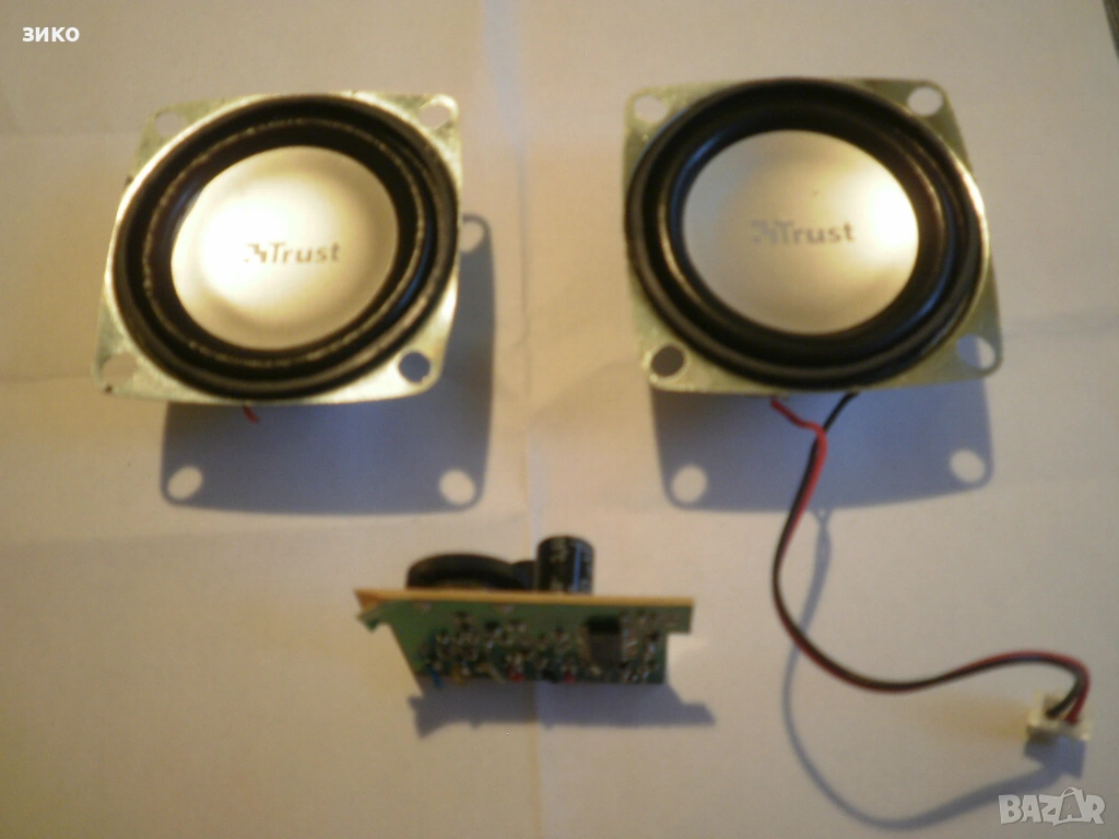 направи си сам- сет- мобилна колонка , снимка 1