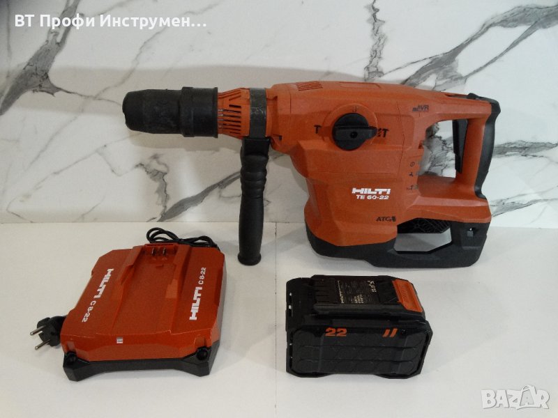 2023 - Hilti TE 60 - 22 / 12 Ah - Ударо пробивна машина, снимка 1