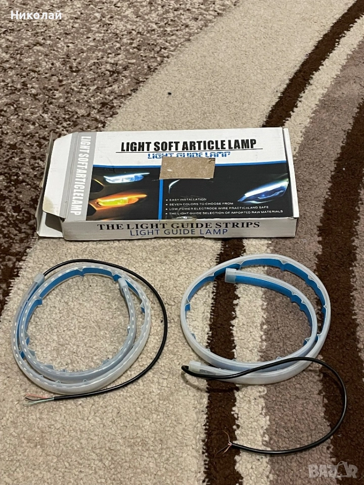 Дневни светлини (DRL), снимка 1