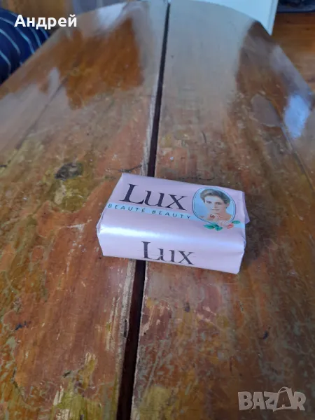 Стар сапун Lux #6, снимка 1