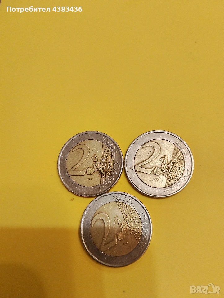 монети от две евро, снимка 1