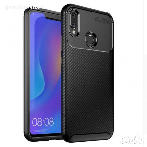 Huawei Honor Play - Удароустойчив Кейс Гръб FIBER, снимка 1