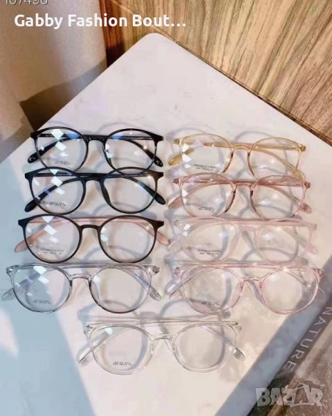 очила , снимка 1