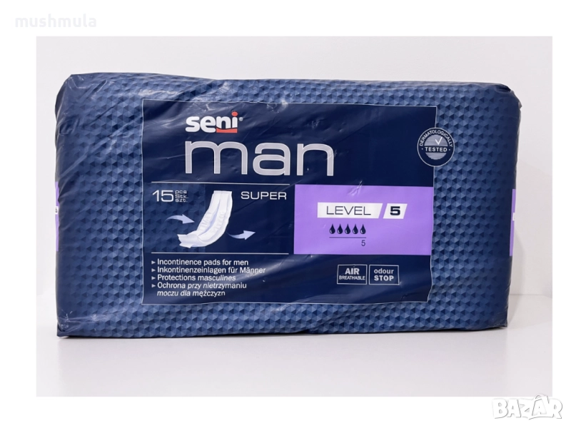 Seni Man Super урологични подложки за мъже - нови, снимка 1