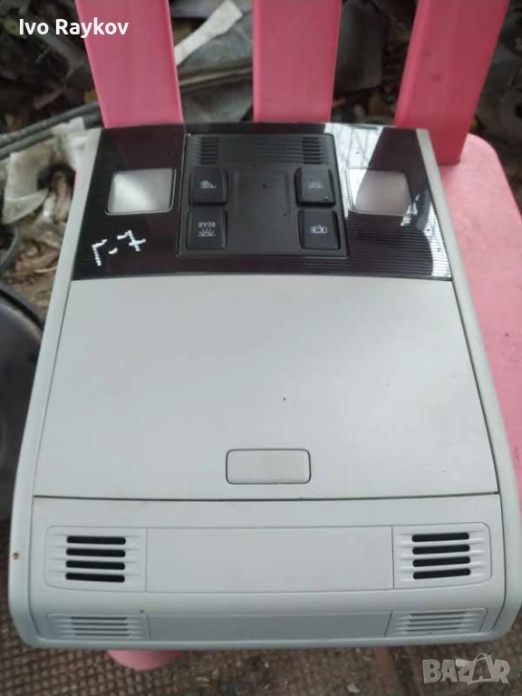 Плафон за VW Golf VII, 2012-2017 , 5G1 947 105 P, снимка 1