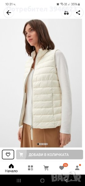 дамски елек s,oliver , снимка 1