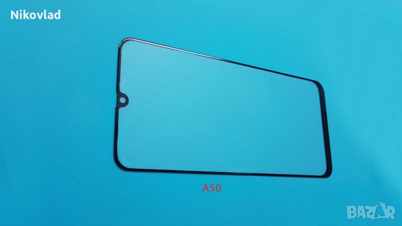 Стъкло за дисплей Samsung Galaxy A50, снимка 1
