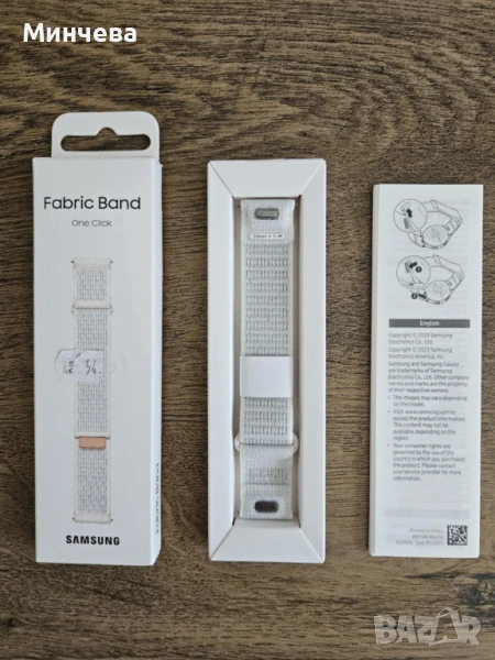 Fabrik Band-Samsung Galaxy Watch 7, снимка 1