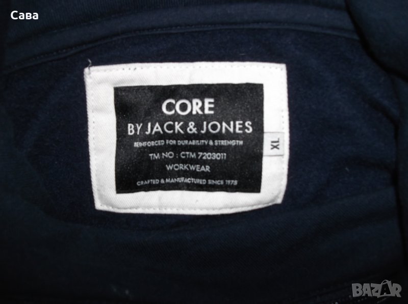 Суичър JACK&JONES   мъжки,ХЛ, снимка 1