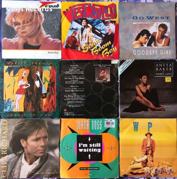 Грамофонни плочи 7" сингли №6, снимка 1