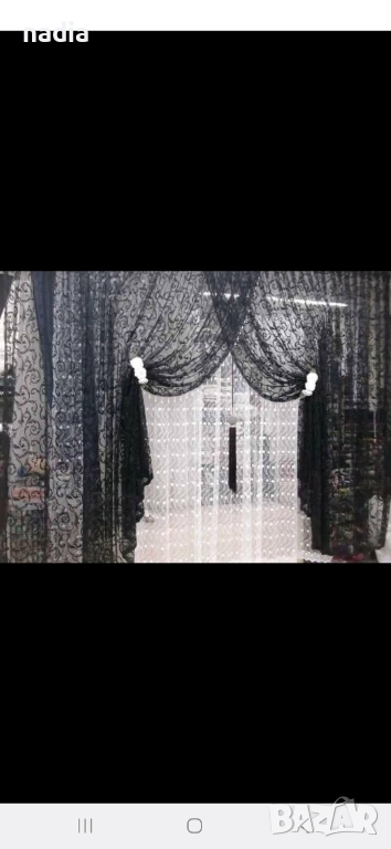 Пердета в черно с механизми,прегърни ме, снимка 1