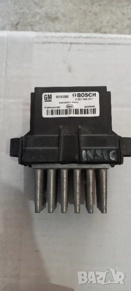 Реостат Opel Insignia, снимка 1