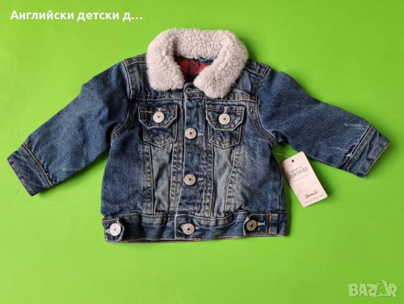 Английско бебешко есенно яке, снимка 1