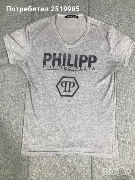 Тениска Philipp Plein - размер S, снимка 1