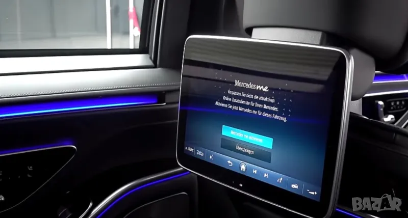 MERCEDES ME ADAPTER мерцедес ме адаптер , снимка 1