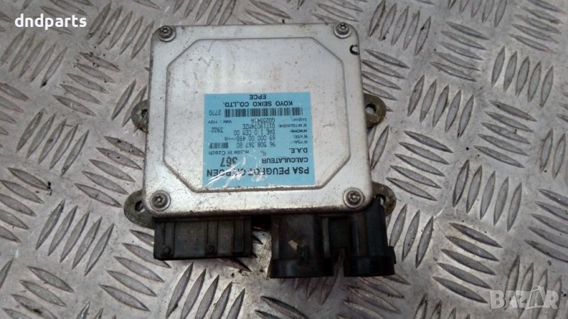 Модул ел.волан Citroen C3 1.4HDI 2004г., снимка 1