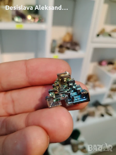 Бисмут, много изгодно , снимка 1