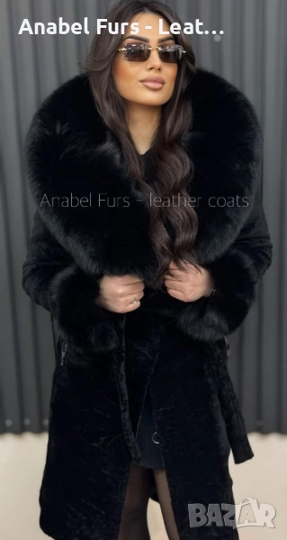 Дамски палта от естествена кожа и естествен косъм, снимка 1