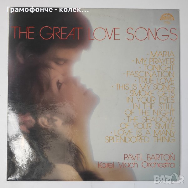 Pavel Barton, Karel Vlach Orchestra – The Great Love Songs - Jazz, Pop, снимка 1