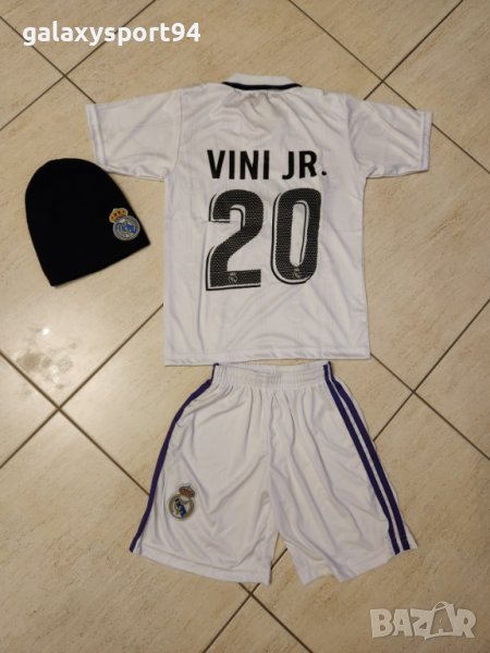 Винисиус  Мадрид Шапка + Тениска и шорти 2023 Комплект Детско до 16г, снимка 1