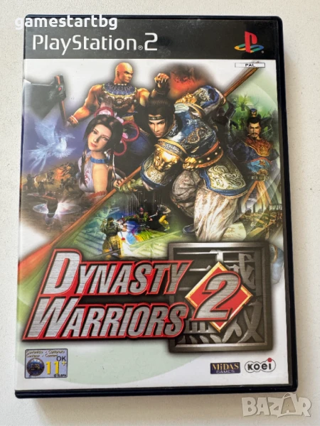 Dynasty Warriors 2 за PS2, снимка 1